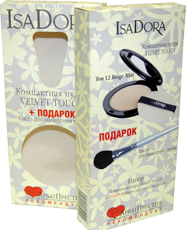 упаковка для косметики IsaDora